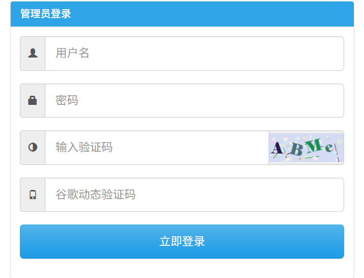 易支付功能拓展